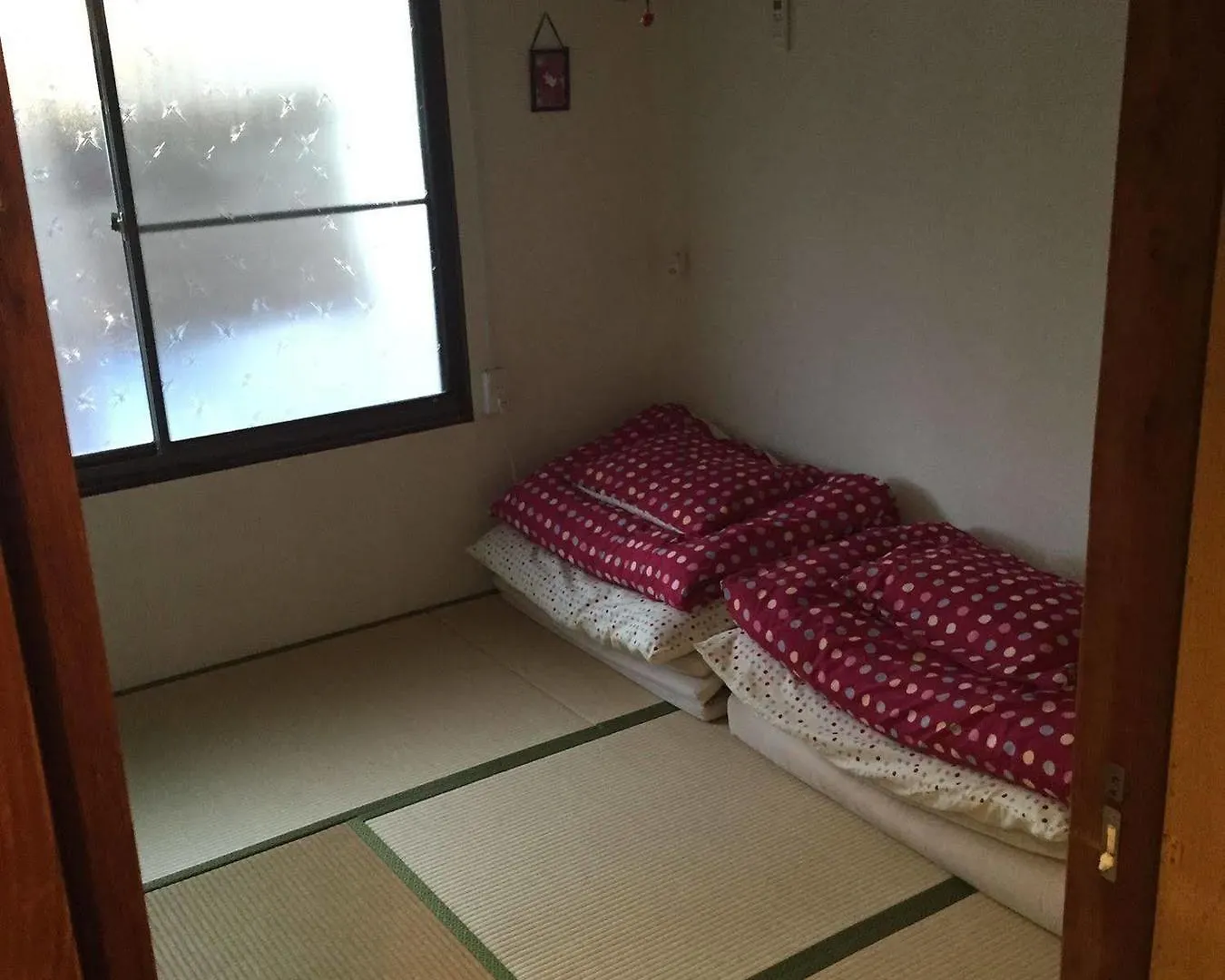Guesthouse Usagi-Momiji 京都 旅馆