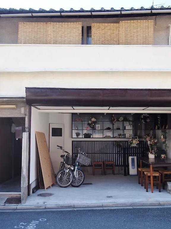 קיוטו Guesthouse Usagi-Momiji